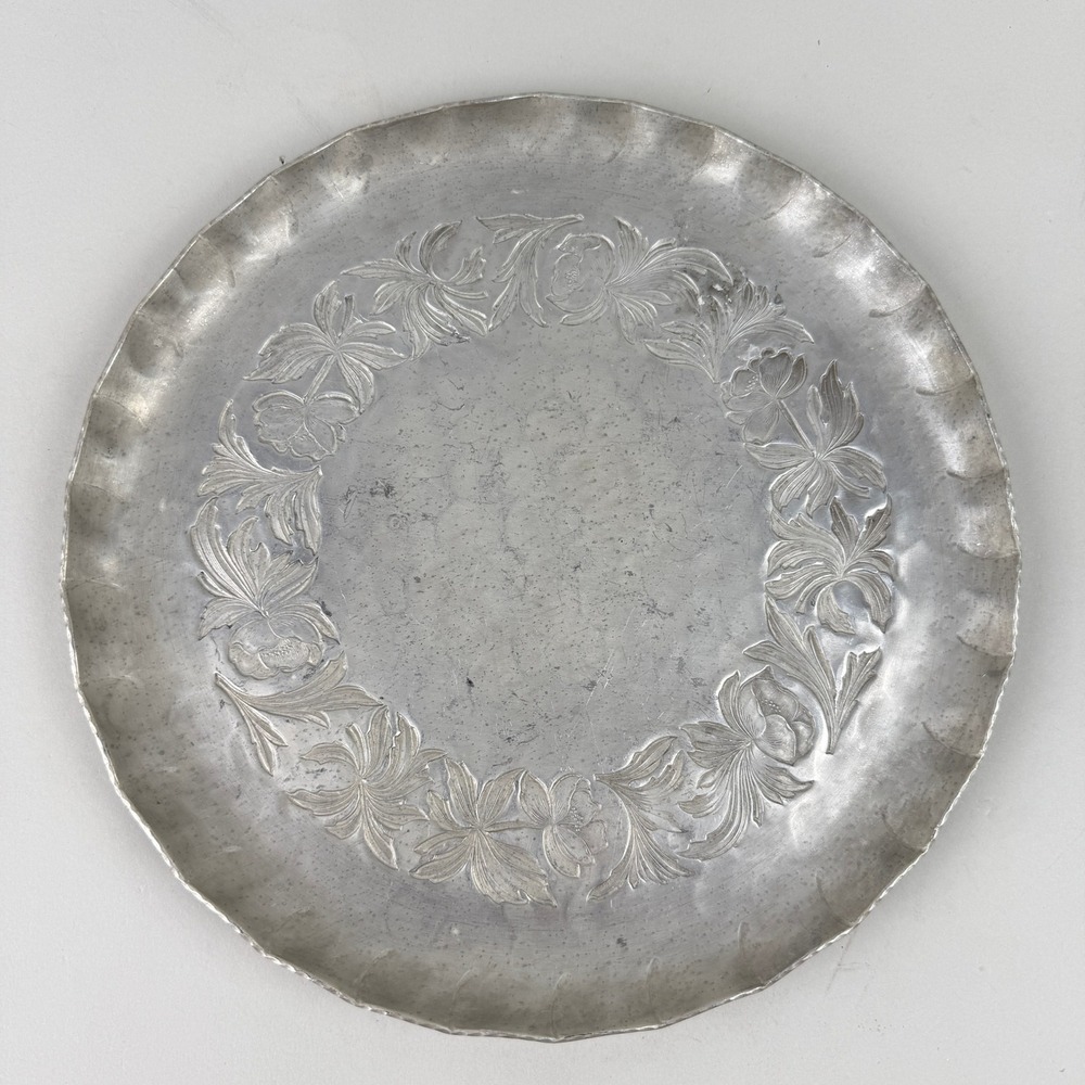 Everlast Hand Forged Aluminum Tray 12 Inch Silver color Floral Embossed Platter